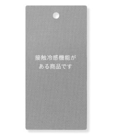 自由区 【SHIHOさん着用・セットアップ対応】リネンストレッチワイド パンツ