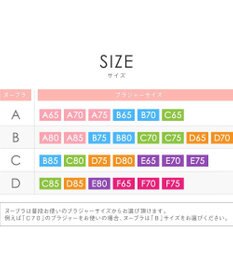 BRADELIS New York 【NuBra / ナチュラルタイプ】ヌーブラ・エアーライト ミスティー デザインヌーブラ