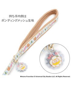 PET PARADISE ミニオン ティム お花柄 リード ＳＳ～Ｓ