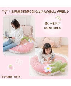 Mother garden マザーガーデン いちごクッション 90×92cm ネットショップ限定