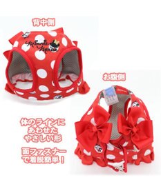 PET PARADISE ディズニー ミニーマウス ベストハーネス《水玉柄》Ｓ 小型犬