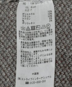 CRAFT STANDARD BOUTIQUE 洗える/チェック柄ニットプルオーバー