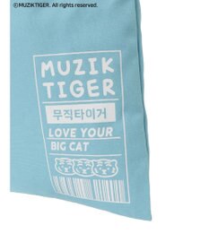 Green Parks ムジークタイガー／カラフルトートＢＡＧ