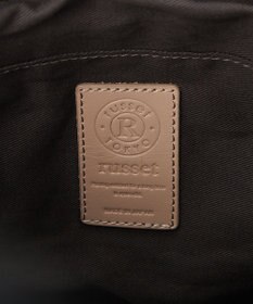 russet ＜約10リットル/690g＞2ハンドルレザーリュックサック(SF-259)