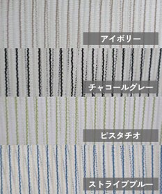 AMERICAN HOLIC メッシュ長袖シャツ【WEB限定カラー有り】