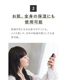 product ザ・プロダクト / ミルクミスト