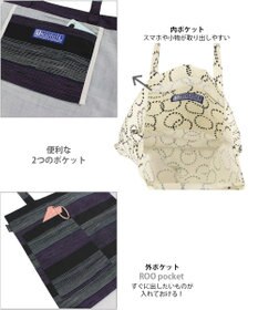 ROOTOTE 6453【A4サイズ収納】RO.トール.フラット.モダン-A