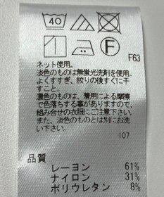 ONWARD Reuse Park 【UNFILO】カットソー春夏