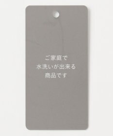 自由区 【洗える】バックサテンアムンゼンストライプ ブラウス