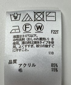 ONWARD Reuse Park 【any SiS】ニット秋冬