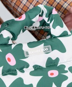 ROOTOTE 0697【弾む軽さフェザールー】FE.べビール―.フラワーRTG-A