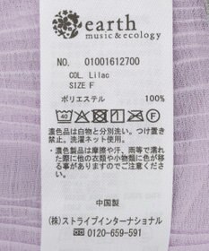 earth music&ecology ランダムプリーツシャツ