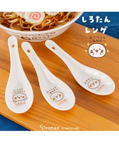 Mother garden しろたん レンゲ 《いっしょにたべよう》 単品