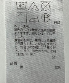 ONWARD Reuse Park 【23区】カットソー春夏