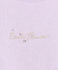 ANY KIDS 接触冷感 レインボーチュール Tシャツ