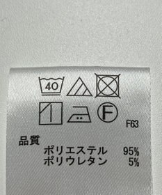 ONWARD Reuse Park 【any FAM】パンツ春夏