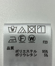ONWARD Reuse Park 【any SiS】ジャケット春夏