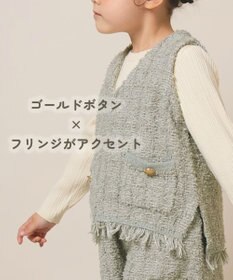 ami amie ツイード風ニットフリンジ付きベストFree Size