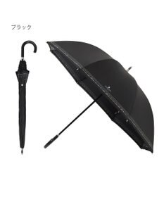 MOONBAT 【遮光率100％/遮熱/UV】LANVIN en Bleu (ランバン オン ブルー)晴雨兼用日傘 ピコレース シルバーラメ刺繍 長傘