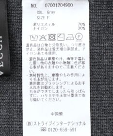 YECCA VECCA 【2点SET】バルーンキャミ付きニットワンピース