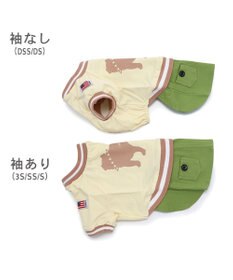 PET PARADISE J.PRESS バックブルドッグ スカートつなぎ 小型犬