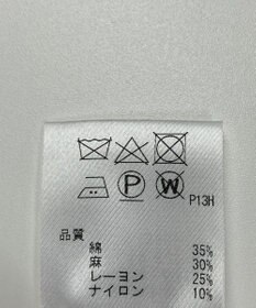 ONWARD Reuse Park 【J.PRESS】ニット春夏