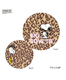 ROOTOTE 8400【スヌーピー】IP.トール.ピーナッツ-9L