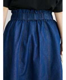 Green Parks Ｉ　デニムハギロングスカート