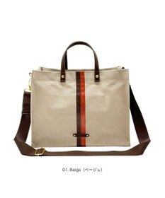 ROOTOTE 3581【ルートート】LT.デリ.メッゾプント-A
