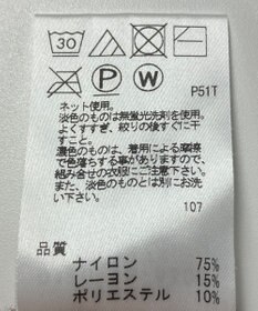 ONWARD Reuse Park 【any FAM】ニット秋冬