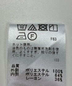 ONWARD Reuse Park 【any FAM】カットソー春夏