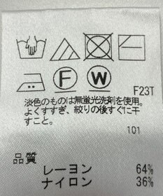 ONWARD Reuse Park 【uncrave】ワンピース春夏