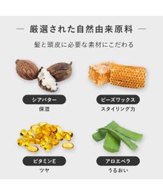 product ザ・プロダクト / ヘアワックス