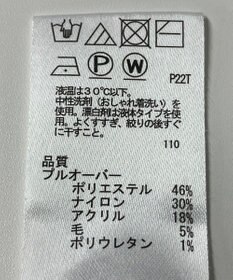 ONWARD Reuse Park 【any SiS】ニット秋冬