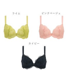 BRADELIS New York 【BRADELIS New York / 育乳補整ブラ・STEP2 寄せる】ナオミステップ2ブラ24S2