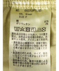 Green Parks ピグメントパンツ