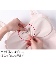 WACOAL 【GOCOCi ゴコチ】 ブラキャミソール ベタつきにくく乾きやすい 通気性がよい 立体的なバストシルエット レディース UGG171 /ワコール