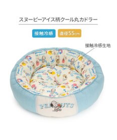 PET PARADISE スヌーピー クールカドラー 《アイス柄》 丸型 Ｍ