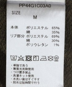 CRAFT STANDARD BOUTIQUE 【ユニセックス】裏毛ハーフジップスウェット