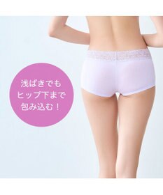 BRADELIS New York 【BRADELIS New York / 伸びる・綿混・浅め】モモパンツ・ボーイレッグショーツ#305 優しい素材で履き心地快適なショーツ