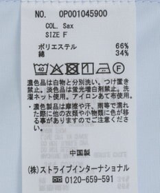 CRAFT STANDARD BOUTIQUE サイドベルトシャツ