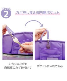 Mother garden マザーガーデン ユニコーン スクエアリュック 【Lサイズ】  《ミルキーウェイ紫》