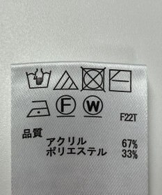 ONWARD Reuse Park 【any SiS】ニット秋冬