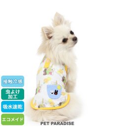 PET PARADISE 犬の服 春夏 ひんやり クール メッシュ 接触冷感 虫よけ リサとガスパール  レモン柄タンクトップ 【小型犬】クールマックスエコメイド