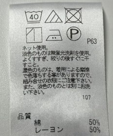 ONWARD Reuse Park 【J.PRESS】カットソー秋冬