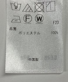 ONWARD Reuse Park 【組曲】スカート春夏