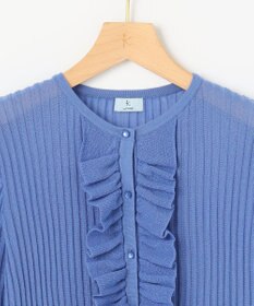 組曲 シアーニット フリルカーディガン