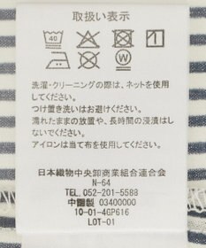 Green Parks 金ボタン裾ドロストシャツ