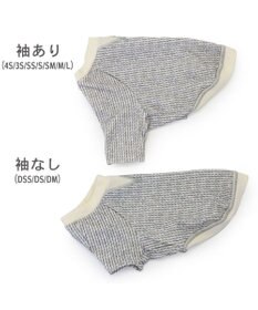 PET PARADISE ペットパラダイス ペティヒート 天竺 Tシャツ 《ニット柄》  中型犬 大型犬