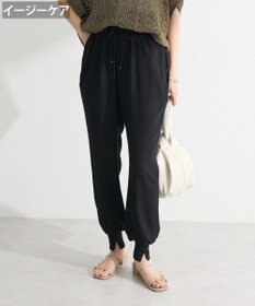 Green Parks ジョガーパンツ